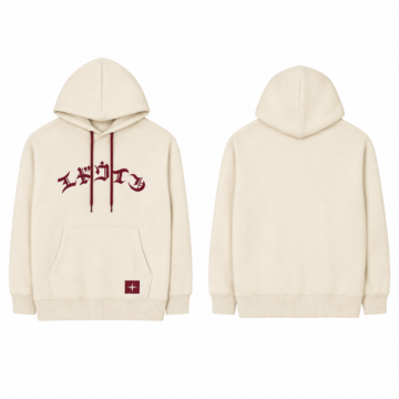 Cream and Maroon Drawstring Pullover Hoodie